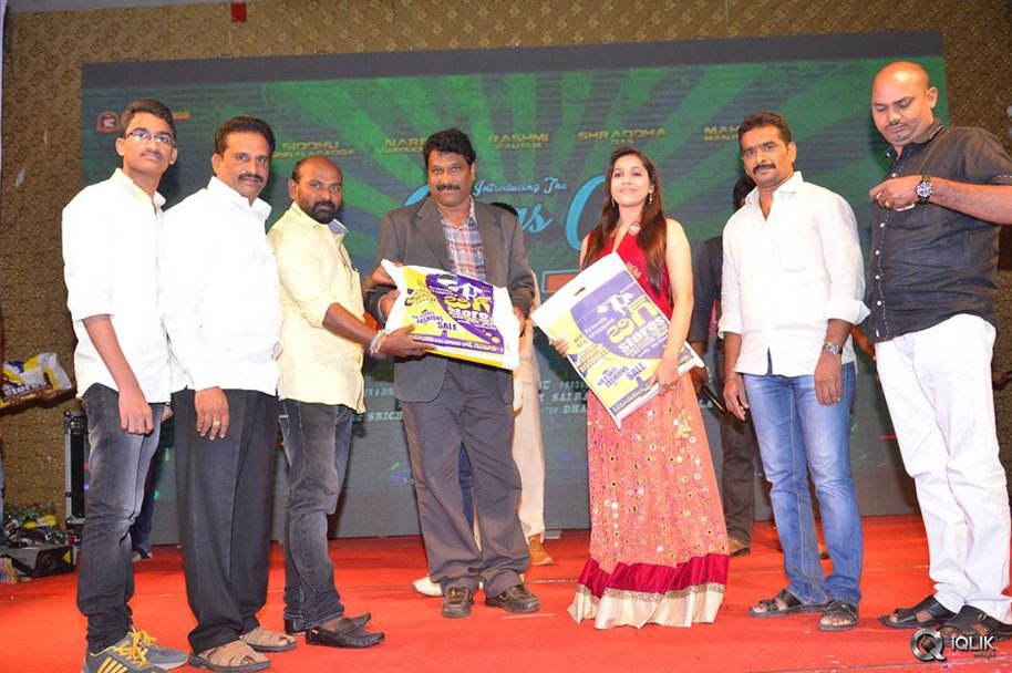 Guntur-Talkies-Movie-First-Look-Launch